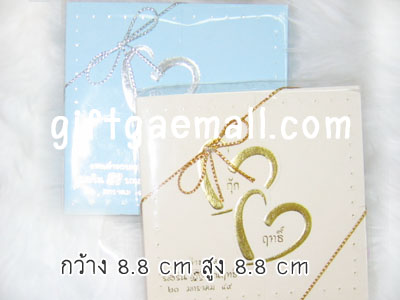 http://www.giftgaemall.com/pic/01/grV4554v1050b.jpg